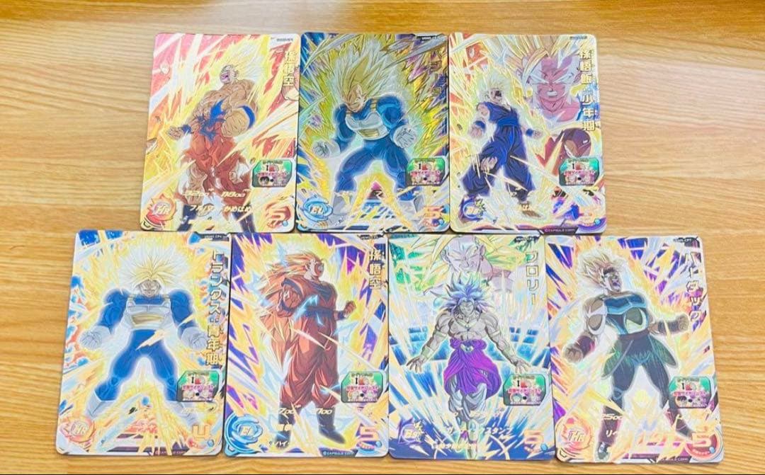 BUYEE公式アカウント54❗️