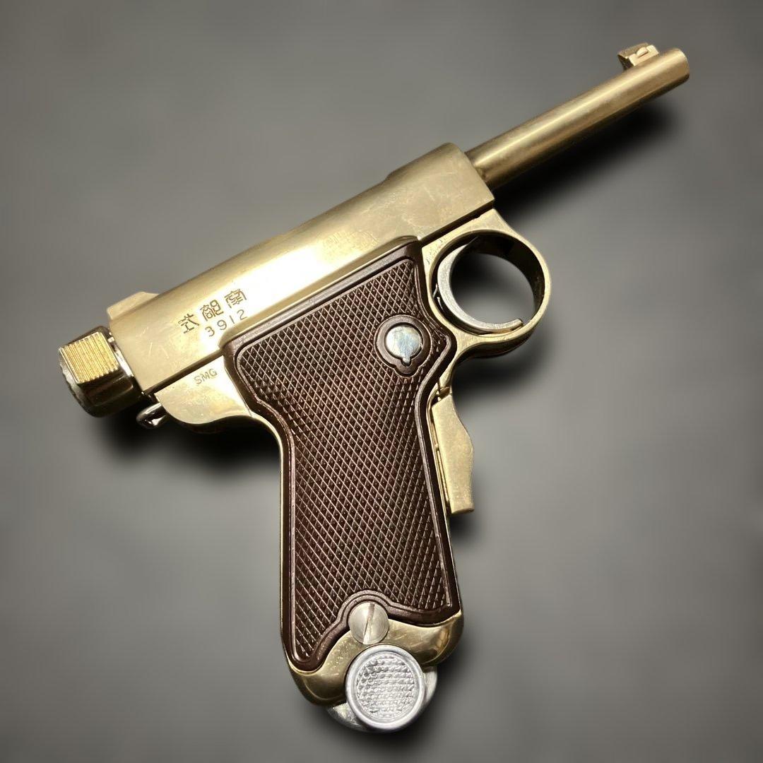 M260113★美中古モデルガン マルシン 南部式小型自動拳銃 御賜 ベビー南部