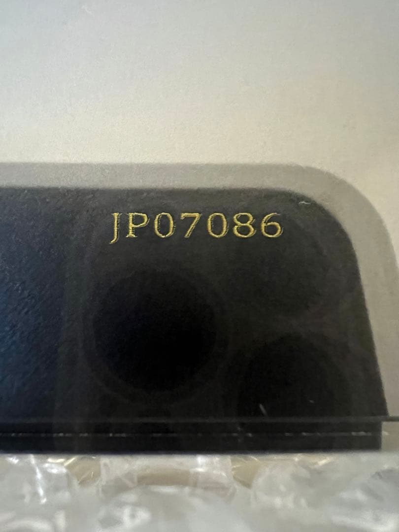 遊戯王OCG 25周年記念カードセット