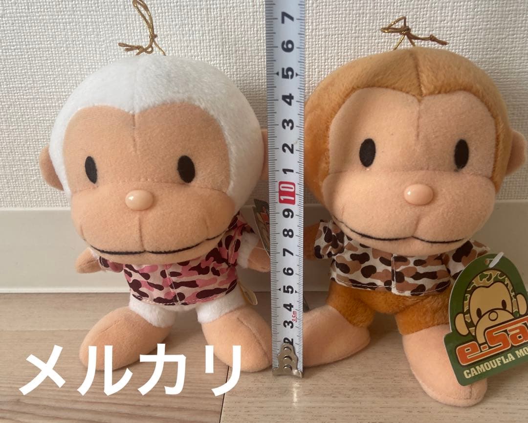 レア　e-Sal ぬいぐるみ　ピーナッツクラブ　レトロ　当時物　年代物　　希少