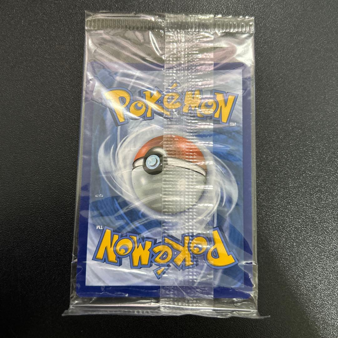 【未開封】ゲッコウガ ゴールドスター 英語版 SWSH144 7枚