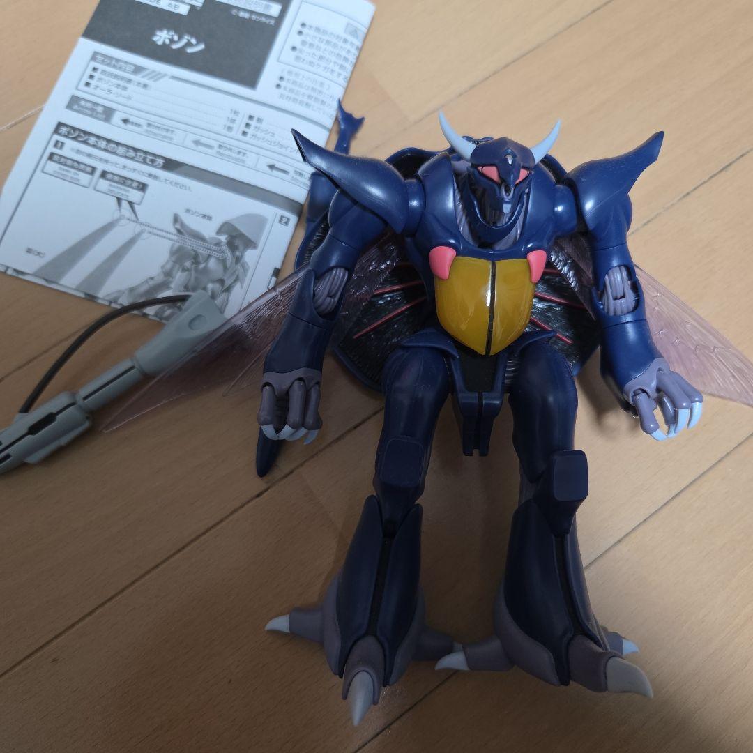 ロボット魂 ボチューン、ボゾン、ビルバイン3点