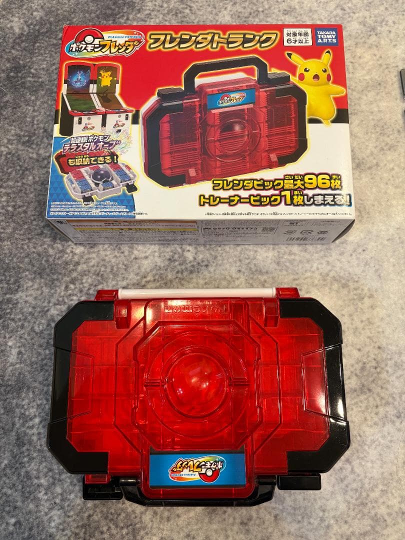 ポケモンフレンダトランク＆テラスタルオーヴ＆ピック（58個）纏め売り