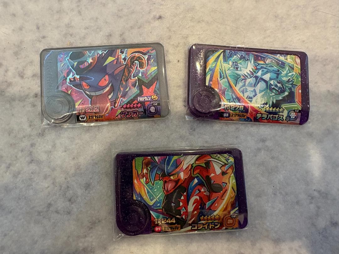 ポケモンフレンダトランク＆テラスタルオーヴ＆ピック（58個）纏め売り