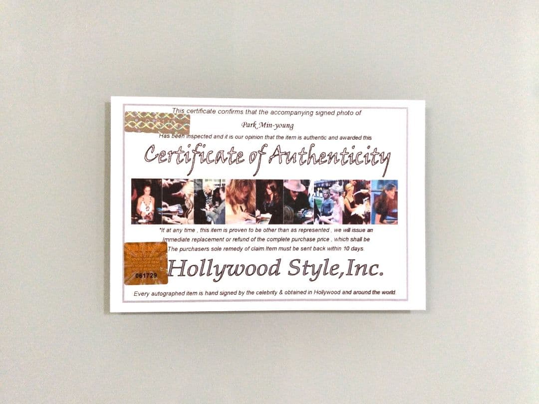 セール中…パクミニョン直筆サイン入り2Lサイズ写真…Park Min-young