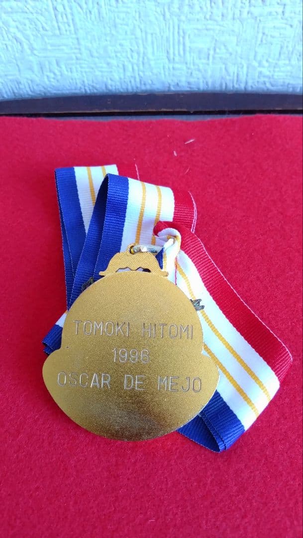 人見友紀　1996年 OSCAR DE MEJO　ゴールドメダル　伝説の逃亡画家