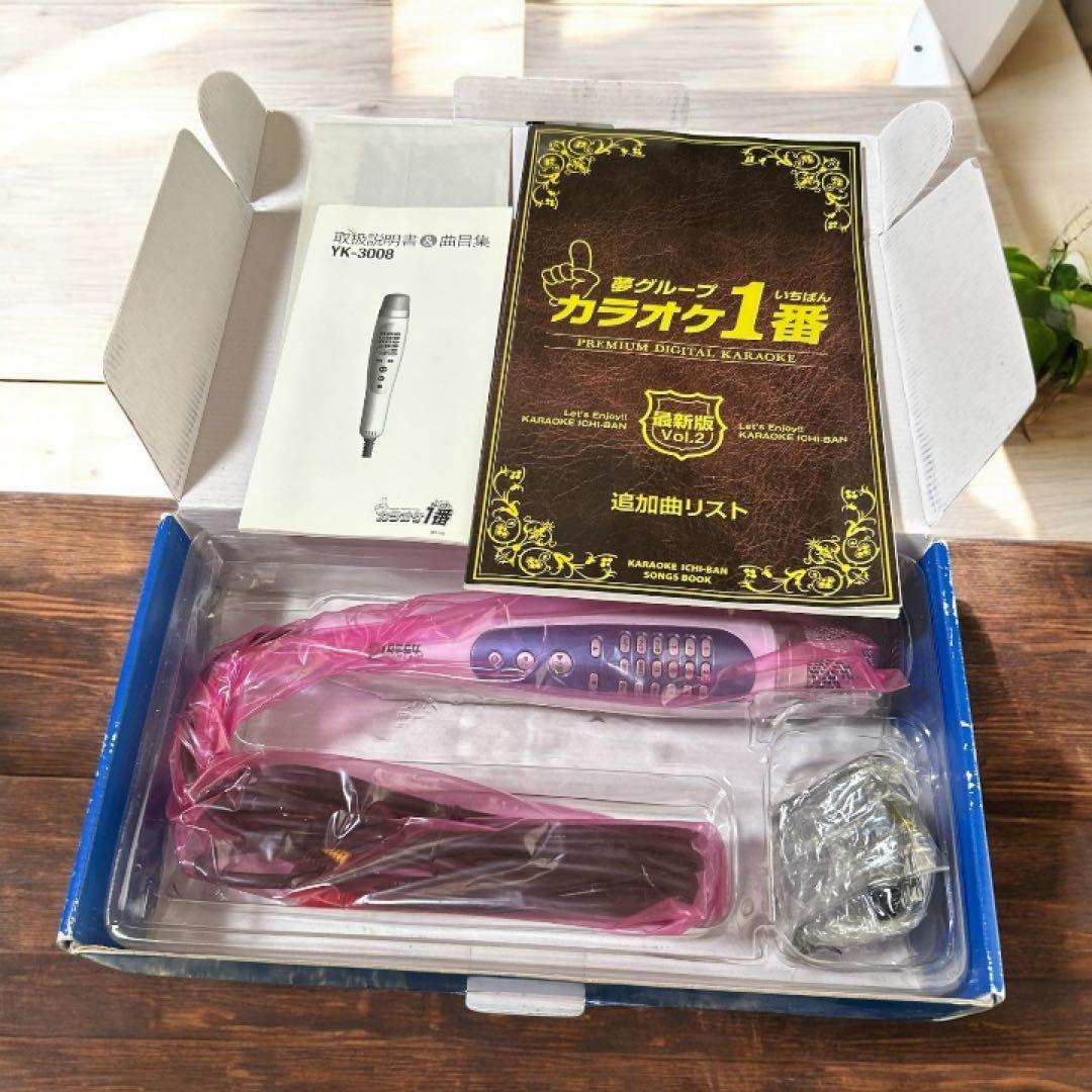 【新品未使用】夢グループ　カラオケ一番YK-3008 夢グループ　カラオケ１番