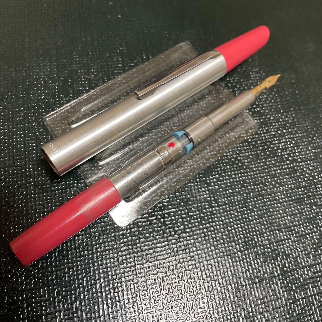 パイロット　キャップレス万年筆　昭和レトロ