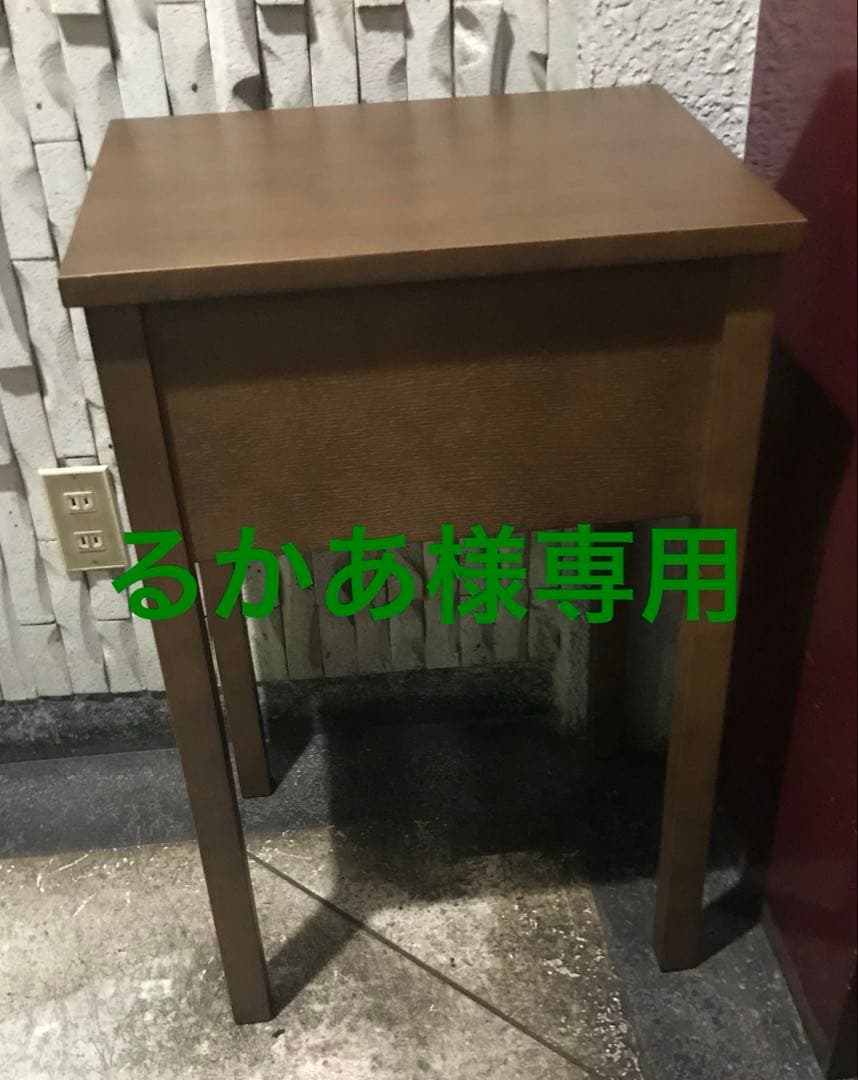 無印良品　MUJI タモ材　ドレッサー　鏡台　オシャレ　化粧台