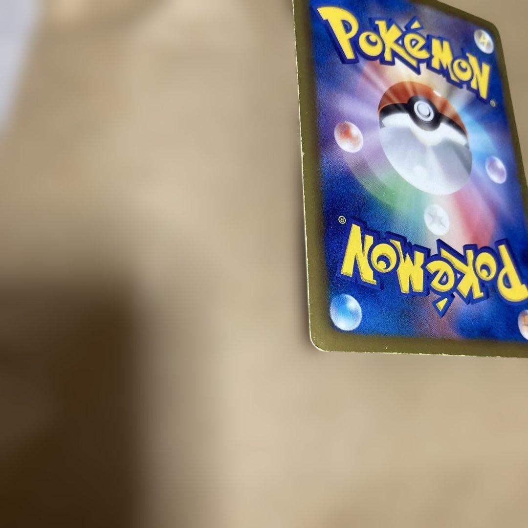 【傷あり】ミュウEX 2013 シャイニーコレクションSR 024/020