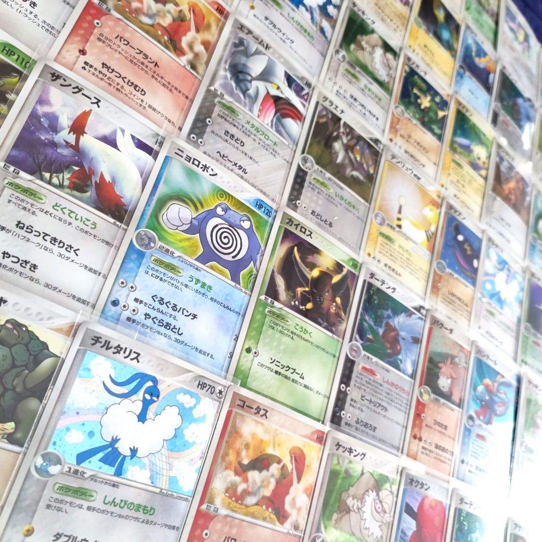 ADV PCG　exキラ　まとめ売り　カメックスex　レックウザex 　ポケカ