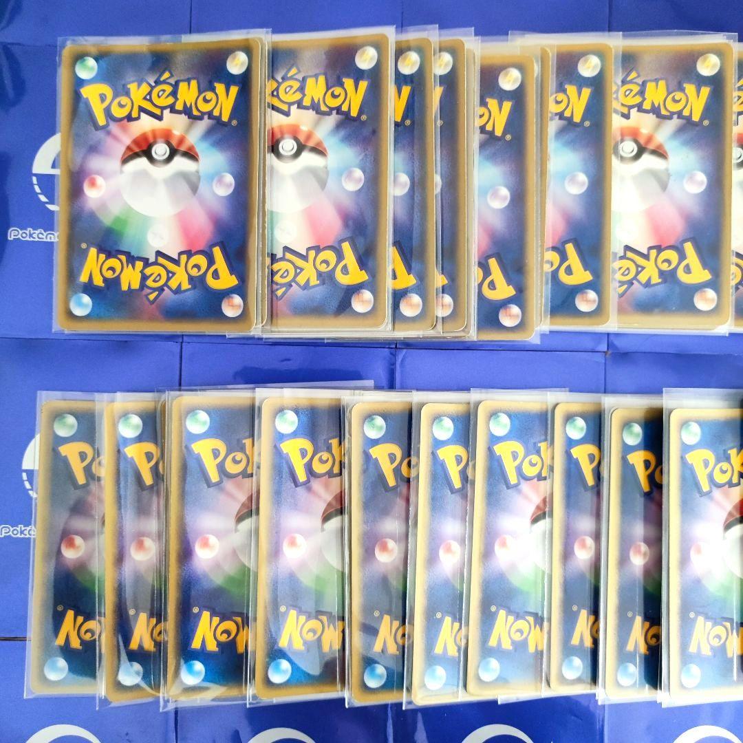 ADV PCG　exキラ　まとめ売り　カメックスex　レックウザex 　ポケカ