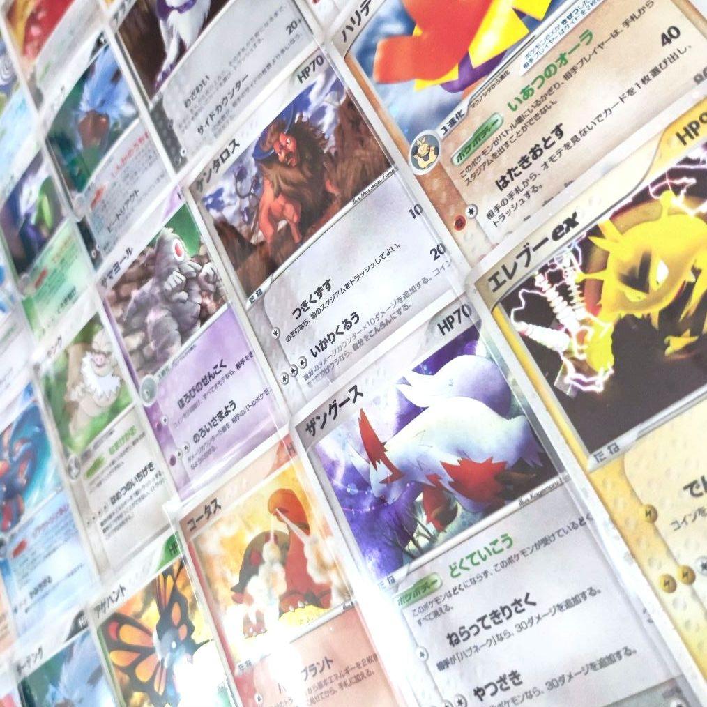 ADV PCG　exキラ　まとめ売り　カメックスex　レックウザex 　ポケカ