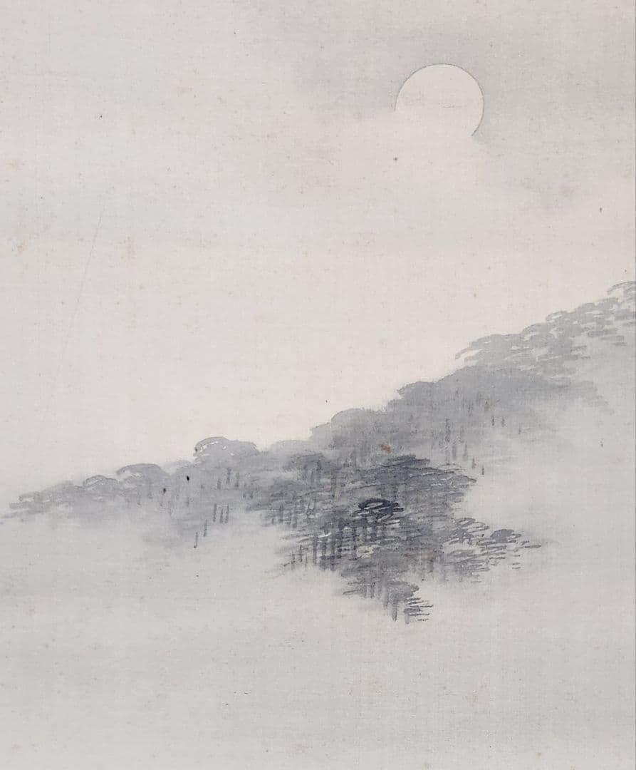 【四条河原夕涼み図】大崎晴山 1013 京都鴨川床 共箱 掛け軸 肉筆 涼し掛