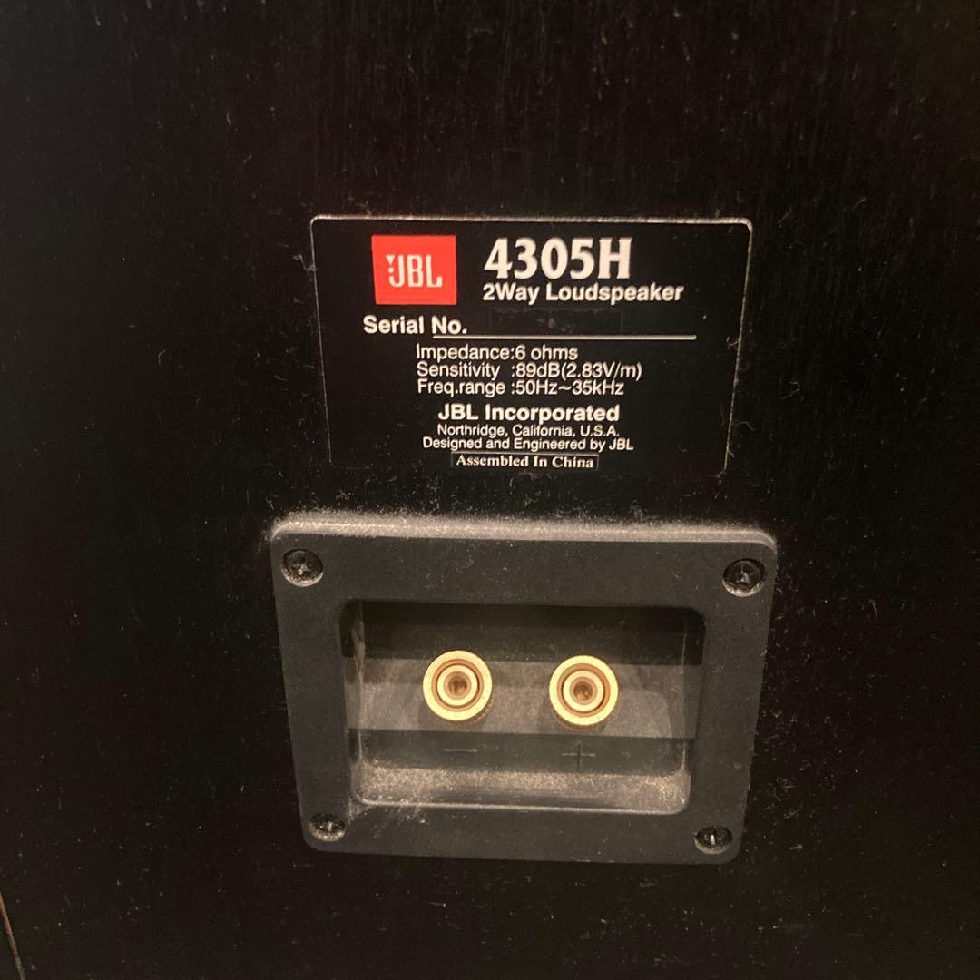 a*o様 JBL 4305H コンパクトモニター