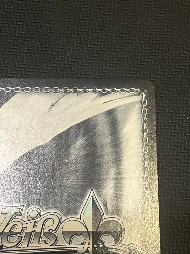 House keeping！ 芹沢あさひ SSP サイン