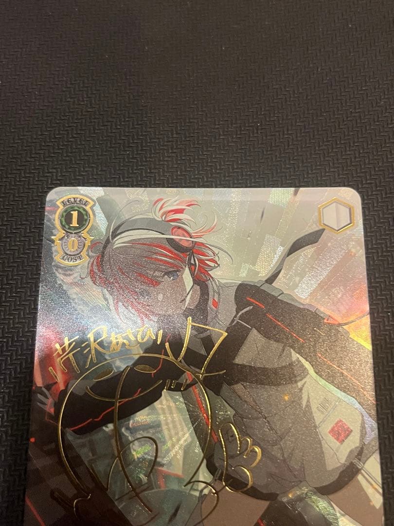 House keeping！ 芹沢あさひ SSP サイン