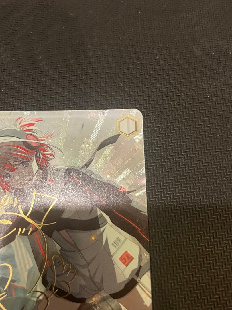 House keeping！ 芹沢あさひ SSP サイン