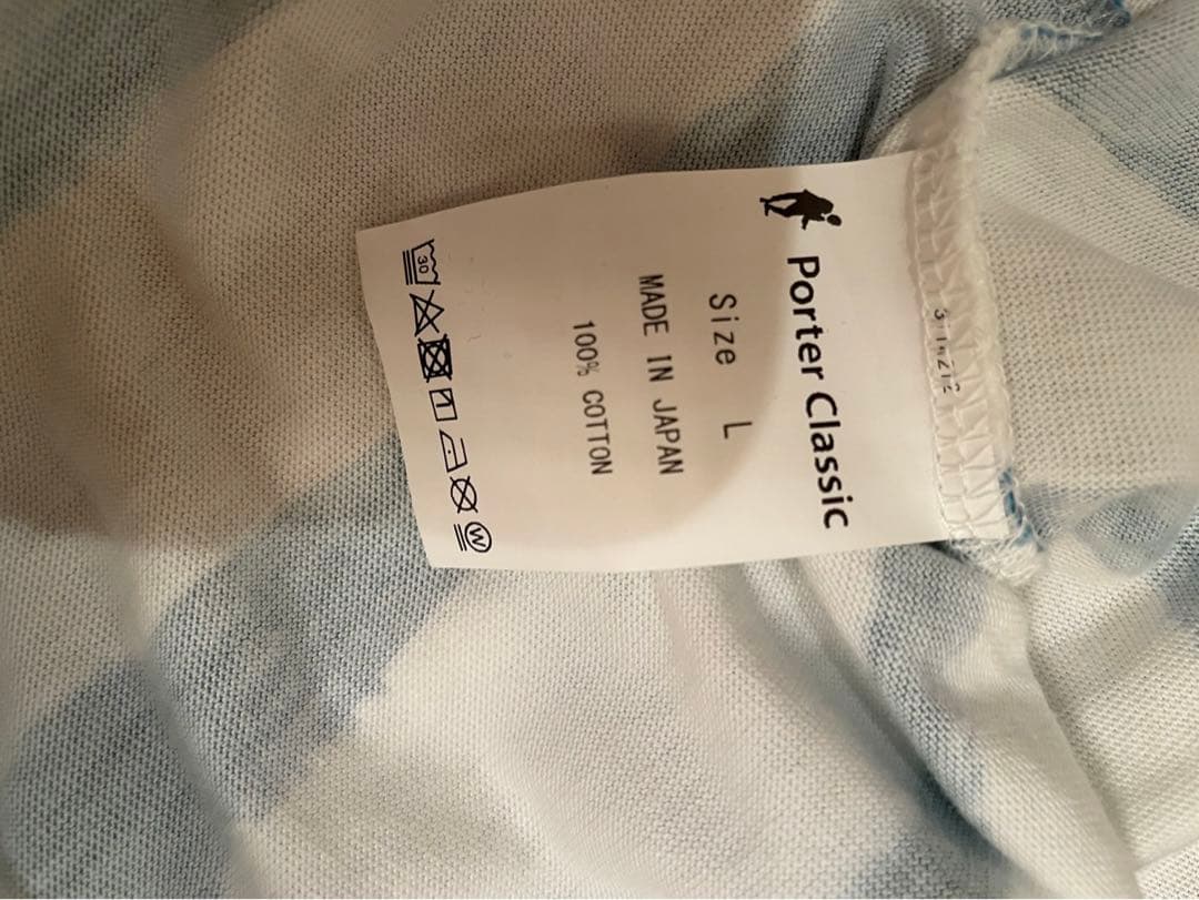 トップス Porter Classic ARTIST BORDER T-SHIRT