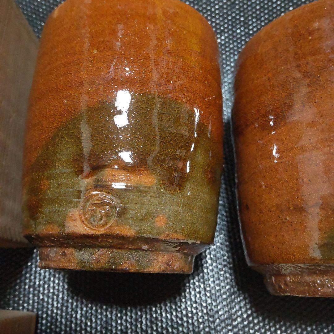 ❖茶道講師だった母の趣味品❖ 大樋湯呑　大樋焼　茶道具　2個