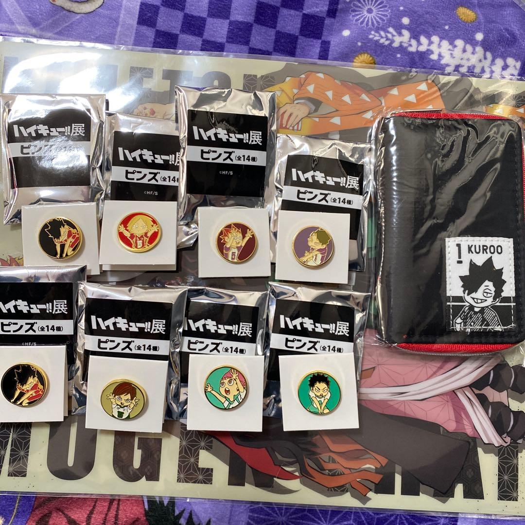 ハイキュー!! ピンバッジセット 7種　キーケース