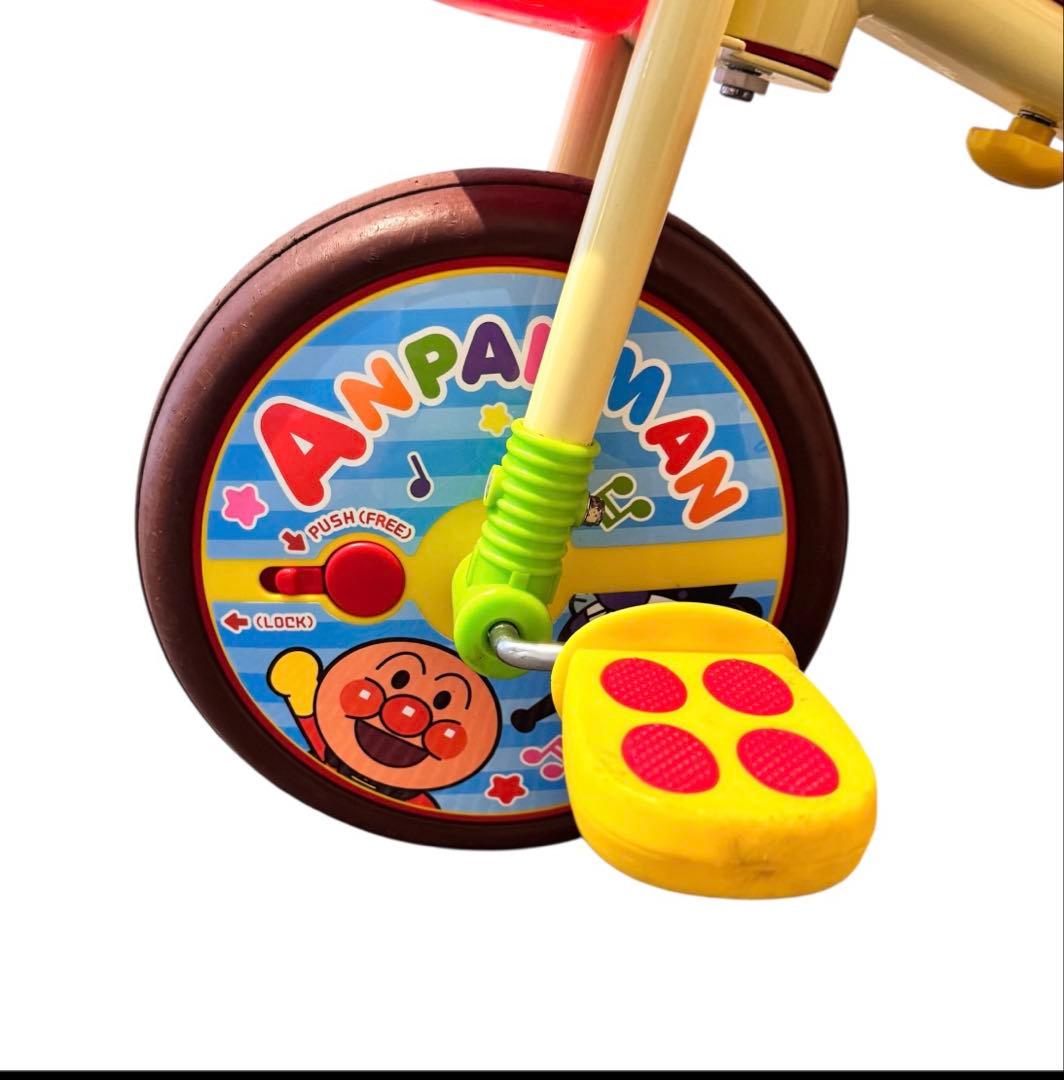 アンパンマン デラックスII三輪車 サンシェード&足置きステップボード付