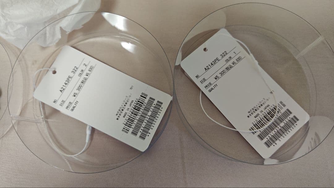 ピンクハウス　薔薇　コサージュ　2個セット 美品