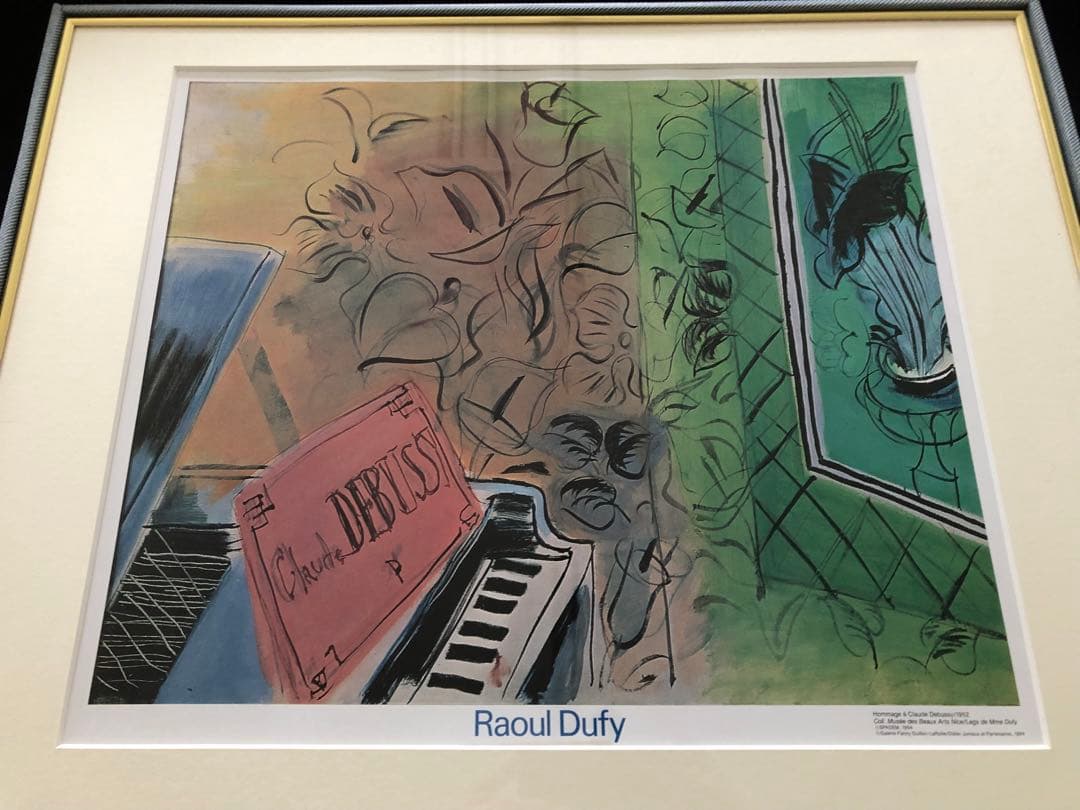 デュフィ　Dufy 「Hommage à Claude Debussy」