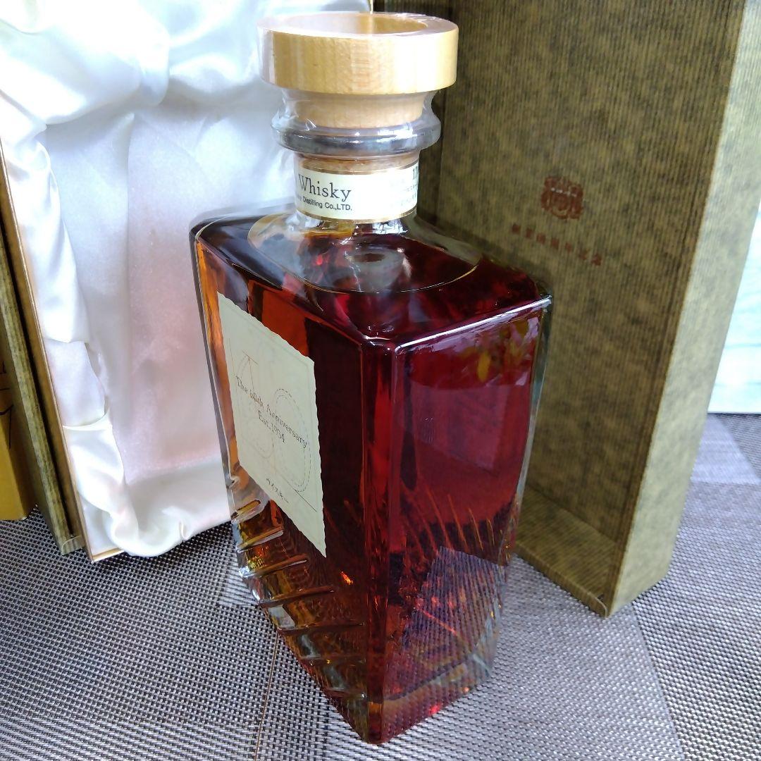★ 非売品　創業60周年記念ウイスキー / ニッカウヰスキー