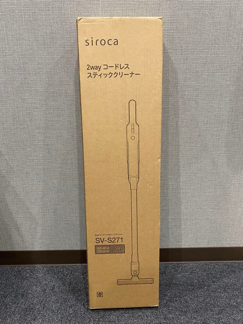 【新品未使用未開封】siroca 2way コードレススティッククリーナー