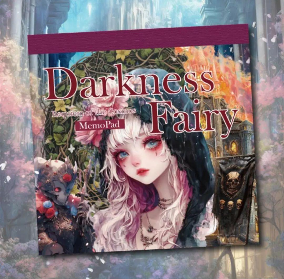 星苺水晶様♡ありがとうございます♡