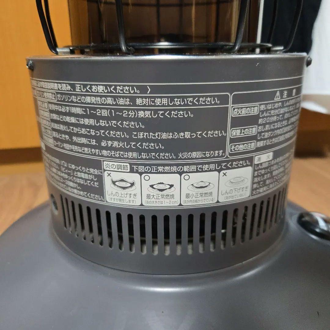 【おまけ付き】トヨトミ favorclass 限定カラー RL-F2500