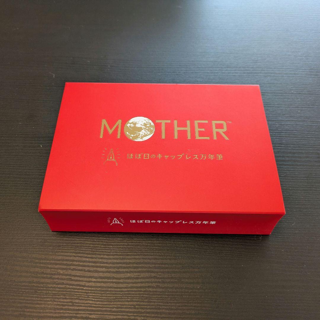 MOTHER ほぼ日のキャップレス万年筆 F（細字） MOTHERのおみせ