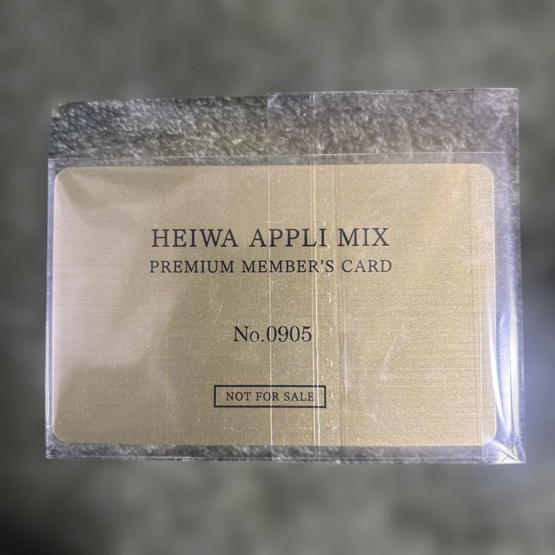 【非売品】戦国乙女メンバーズカード 大友ソウリンメダルセット