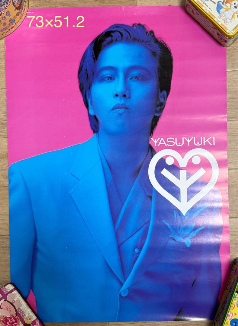 （超レア、美品、特大）岡村靖幸☆CDアルバム　特典☆特大　ポスター☆２枚