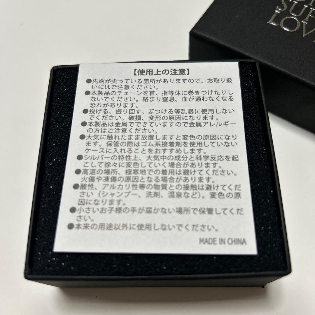 THE YELLOW MONKEY ペンダント