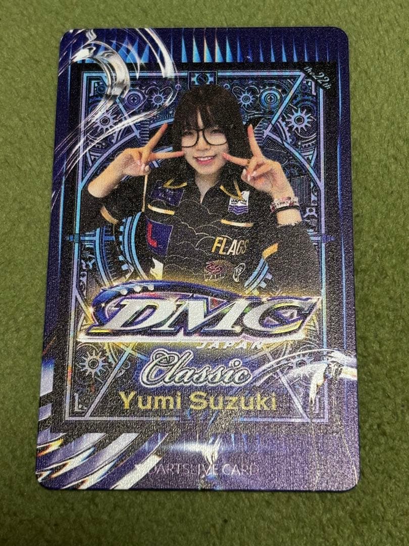 DMC Classic Yumi Suzuki カード　ダーツライブ鈴木優美