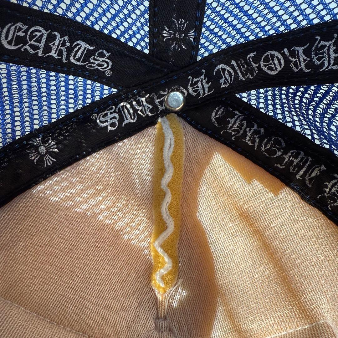 Chrome Hearts 刺繍ロゴ キャップ　トラッカーキャップ