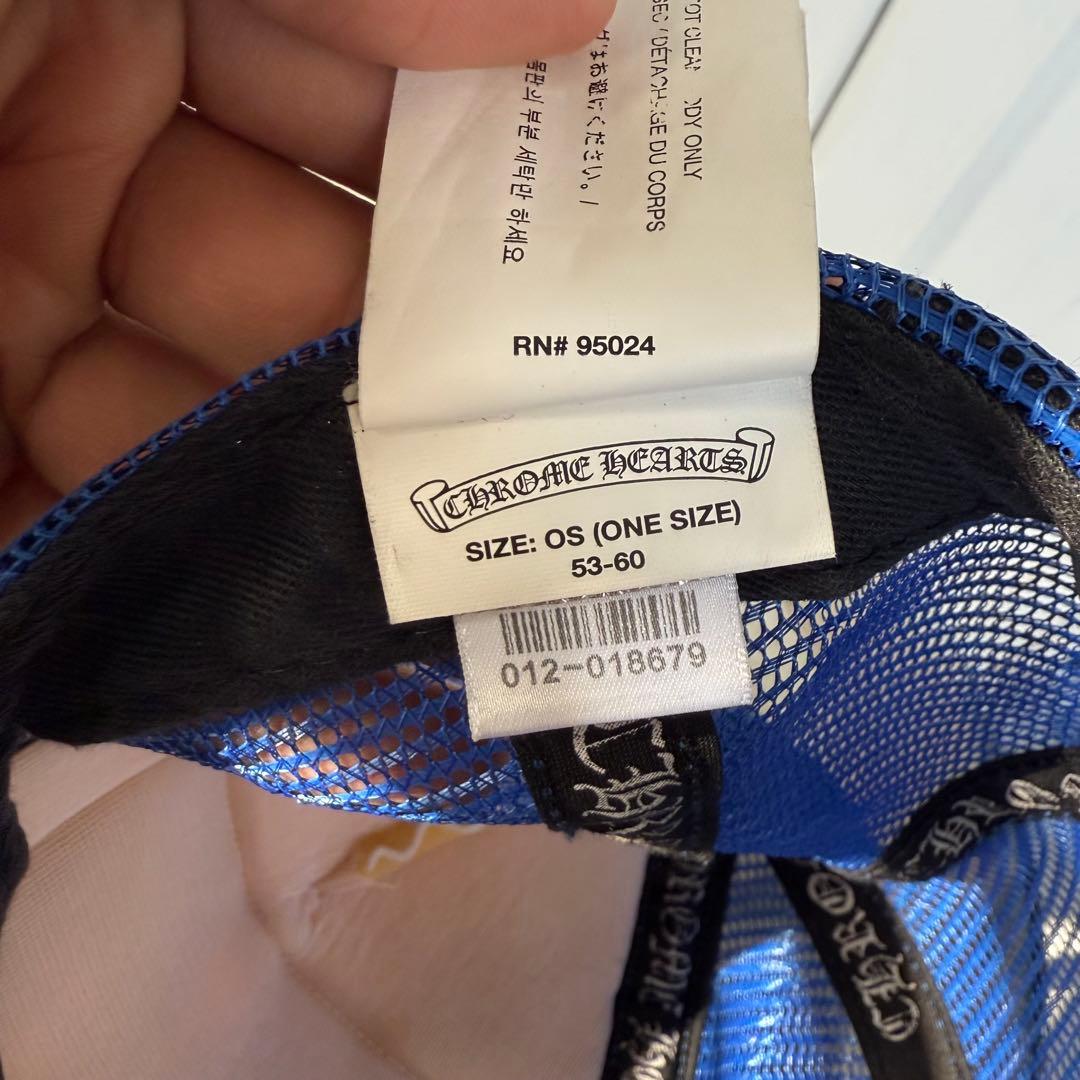 Chrome Hearts 刺繍ロゴ キャップ　トラッカーキャップ