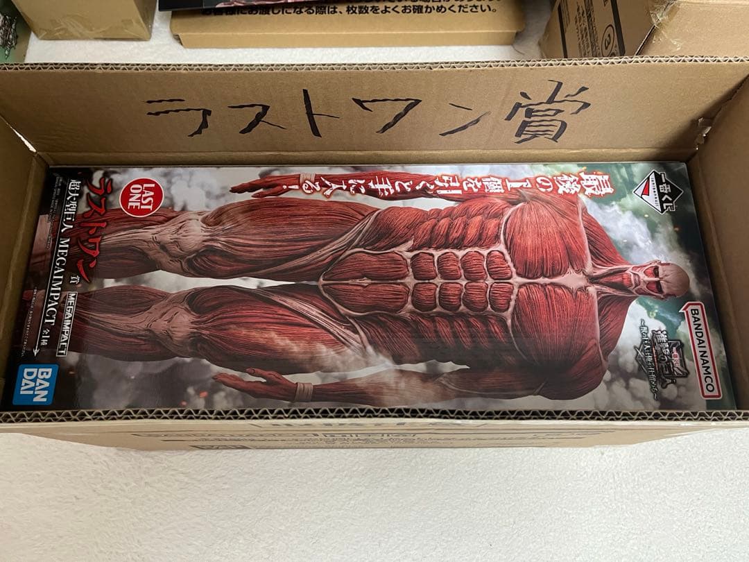 一番くじ 進撃の巨人 〜獣の巨人は俺が仕留める〜　A賞 B賞 ラストワン賞ほか