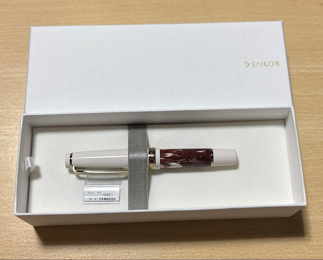 SAILOR ランコントル万年筆 MF 【数量限定品】マロン