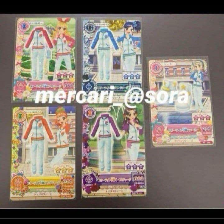 アイカツカード　ジャージーセット