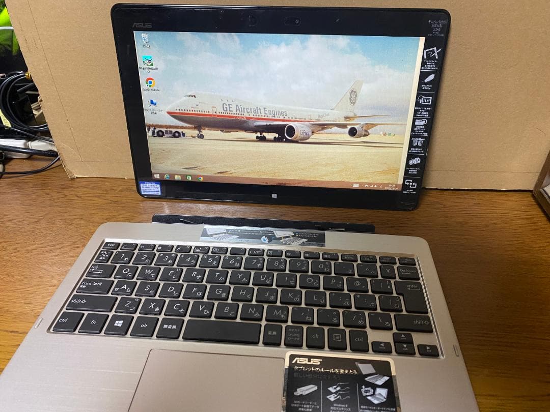 ASUS VivoTab TF810-GY64 ＋KBDOCK-TF810