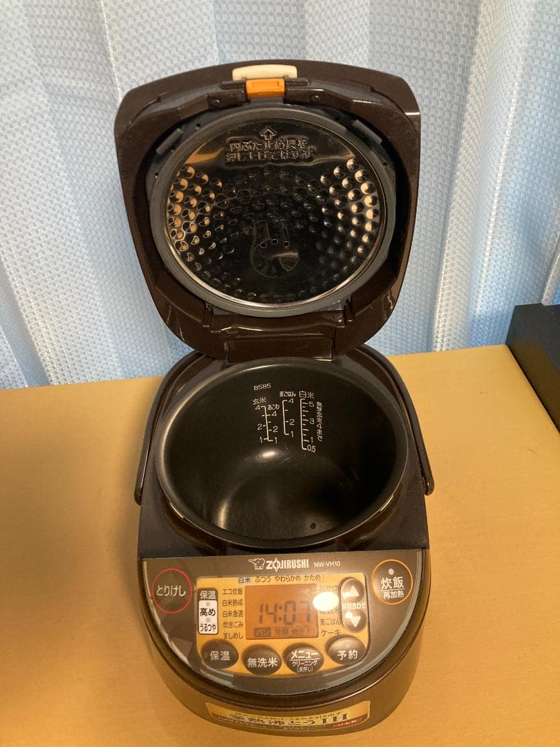 ★NW-VH10 ZOJIRUSHI 象印 IH 炊飯器 ジャー 2020年製