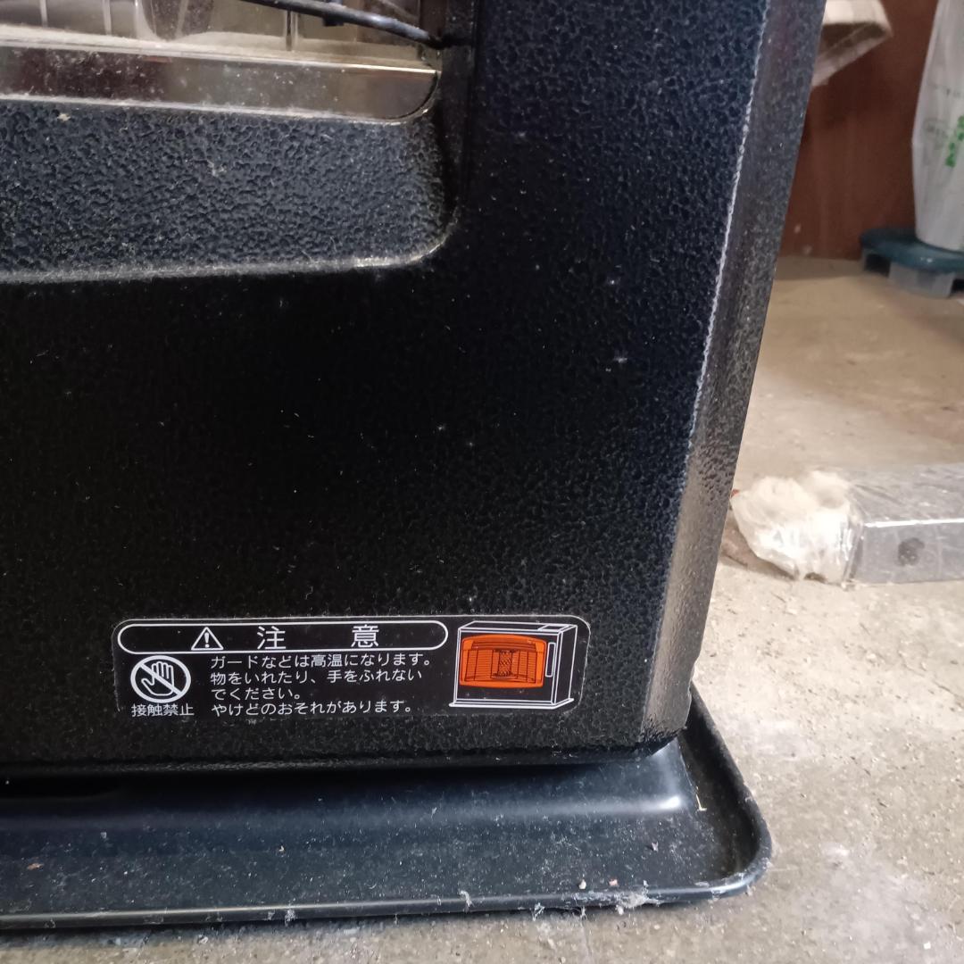 トヨトミ 石油ファンヒーターLR-680C高出力高火力ストーブ24畳　2014年