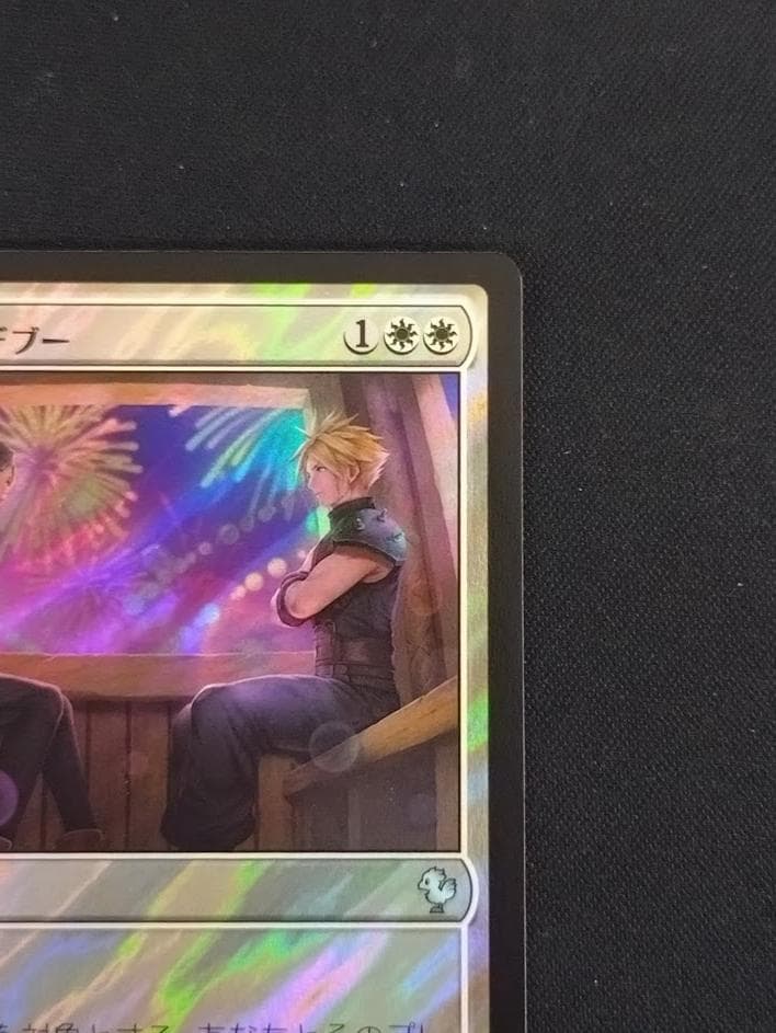 MTG 秘密のランデブー ティファ クラウド サージ・foil 日本語