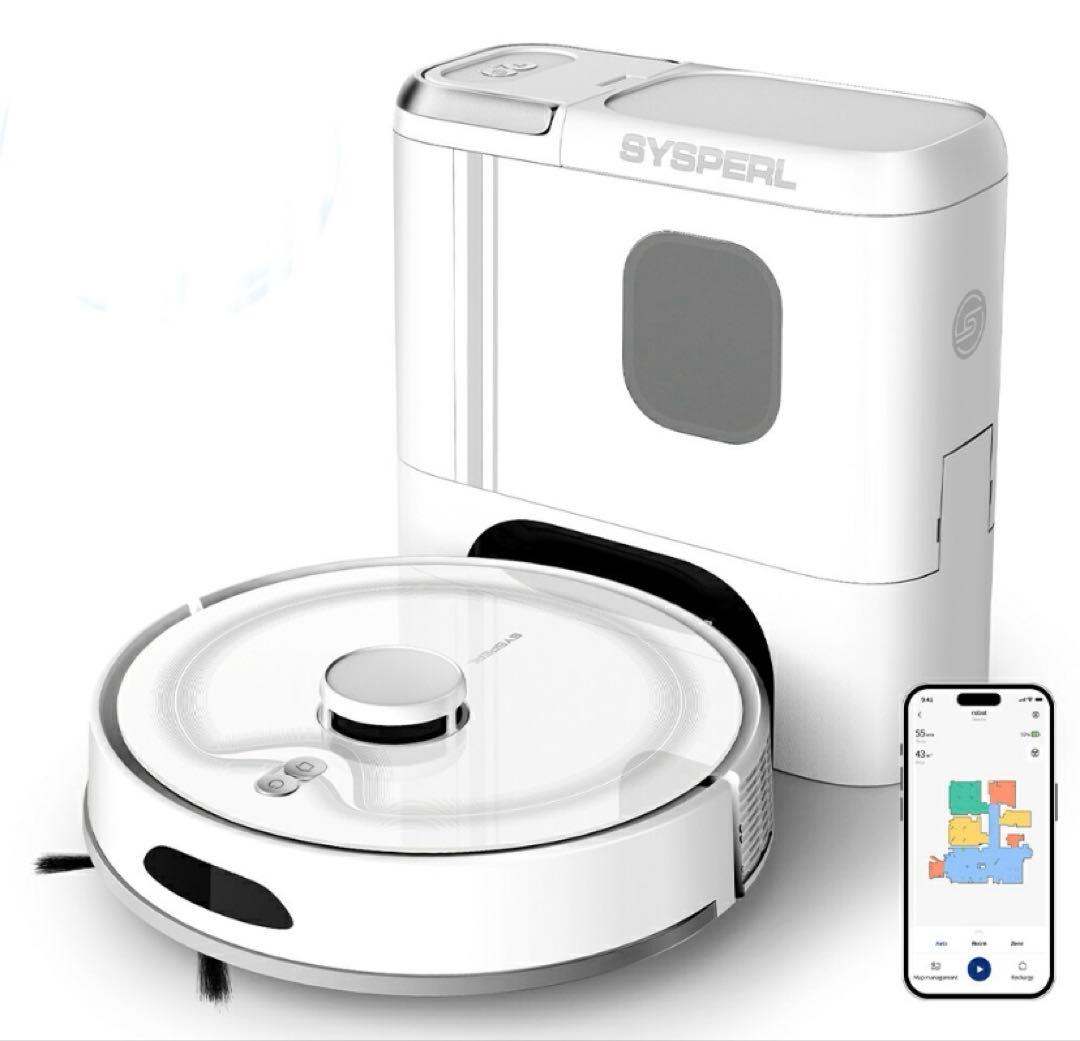 【新品未開封】SYSPERL-P220 ロボット掃除機