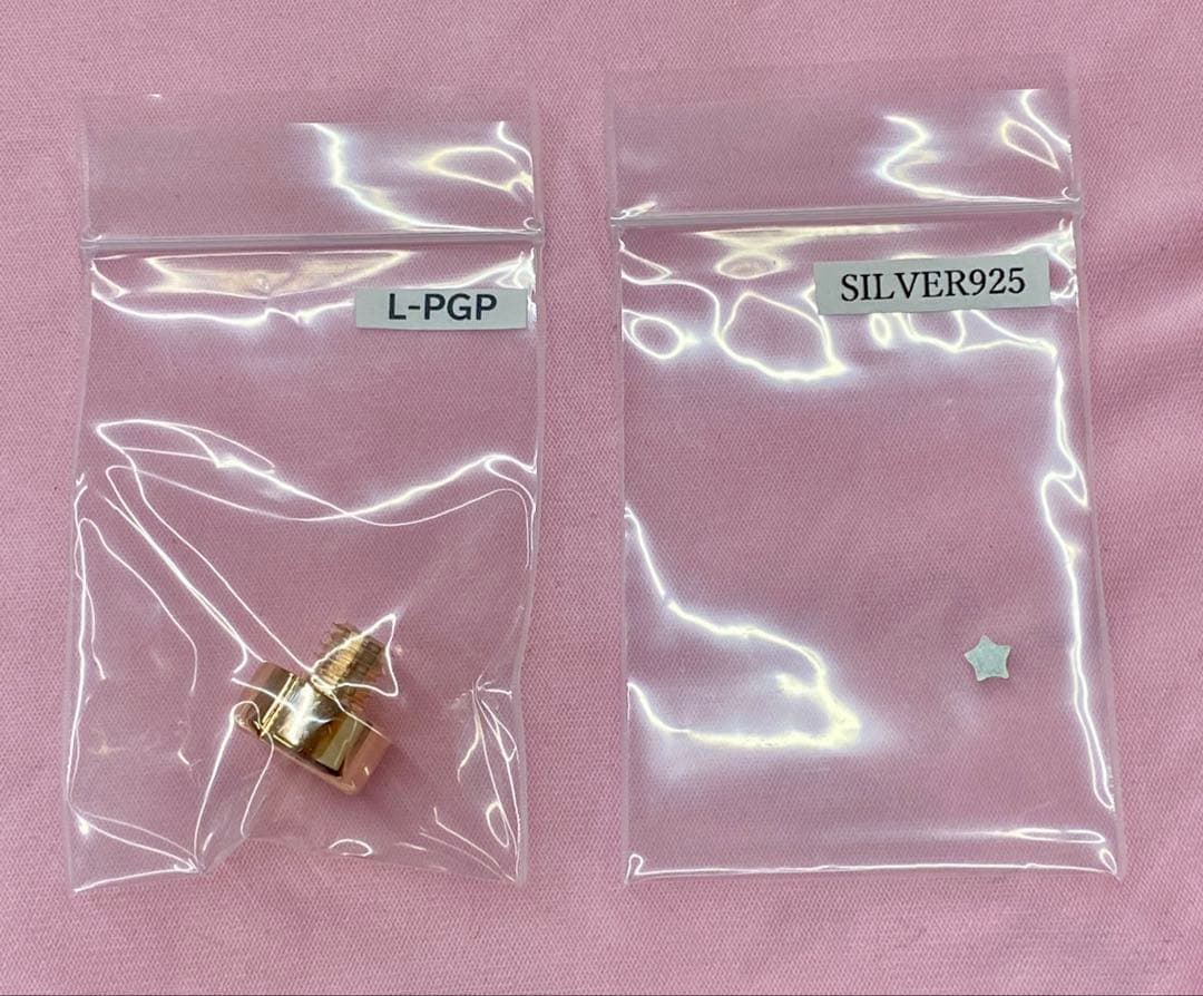 ブルズアイ / B♭管クラリネット用リガチャー ブルズEXセレクト➕オプション