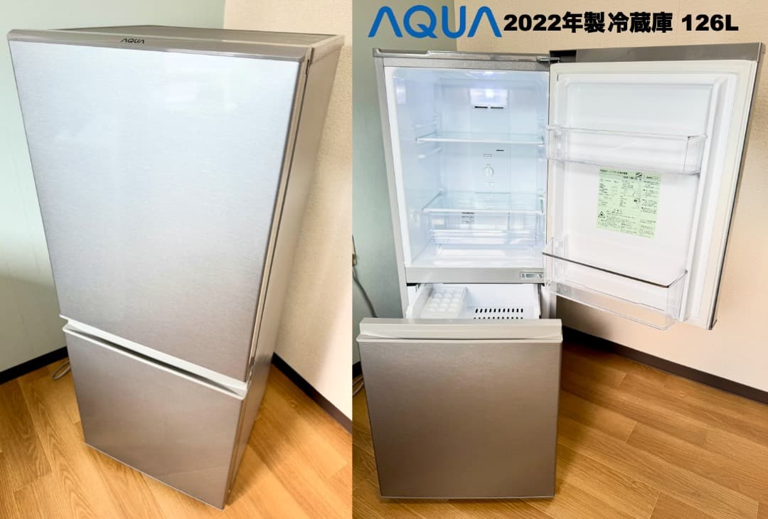 最安挑戦!! 美品2022年製 単身家電3点セット/設置 配送 保証/首都圏限定