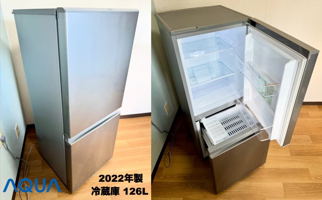 最安挑戦!! 美品2022年製 単身家電3点セット/設置 配送 保証/首都圏限定